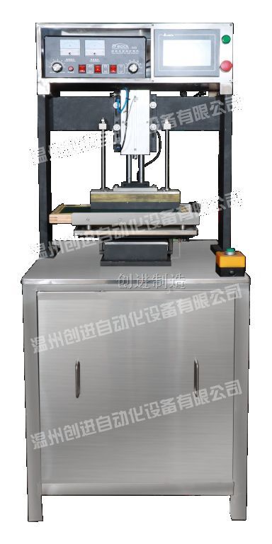CJYZ-II型  自动针管印字机