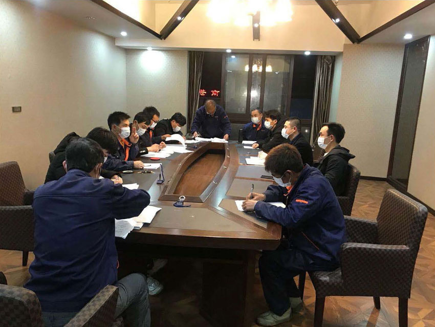 公司环境